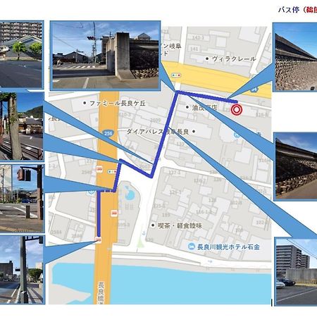 ゲストハウス・東海　長良川 Gifu Ngoại thất bức ảnh